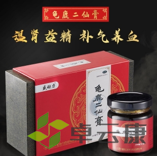 微信截图_20221213165019