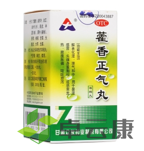 微信截图_20221213165241