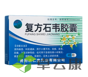 微信截图_20221213165355