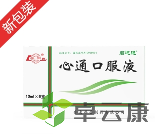微信截图_20221213165836