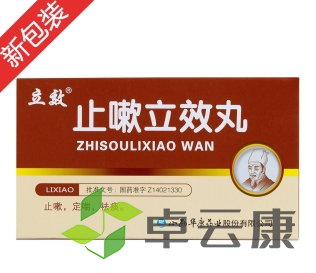 微信截图_20221213165949
