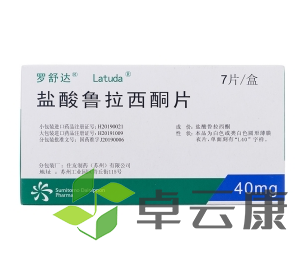 微信截图_20221213170119