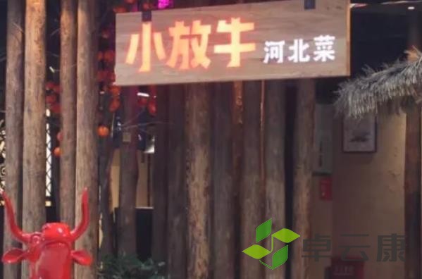 360截图20221213170737826