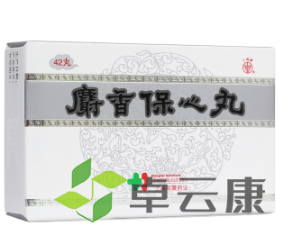 微信截图_20221213171609