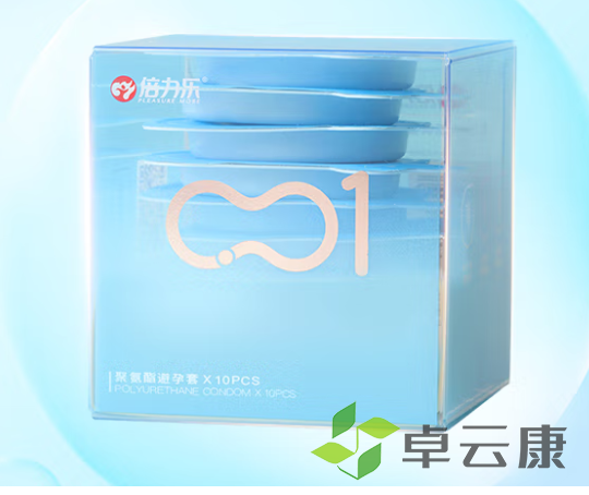 微信截图_20221213171603
