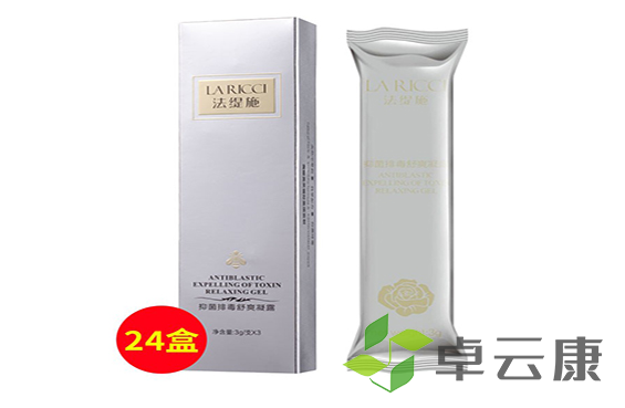 微信截图_20221213171641
