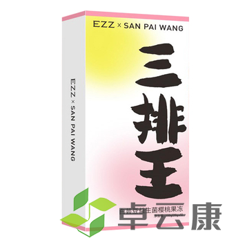 微信截图_20221213172324