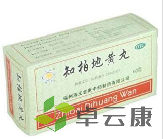 微信截图_20221213172935