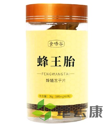 微信截图_20221213173014