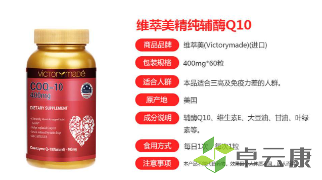 微信截图_20221213173305