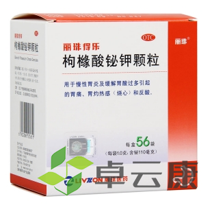 微信截图_20221213173708