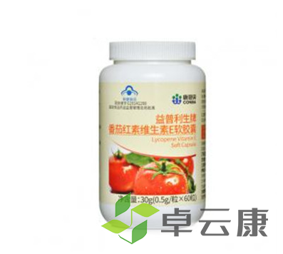 微信截图_20221213174313