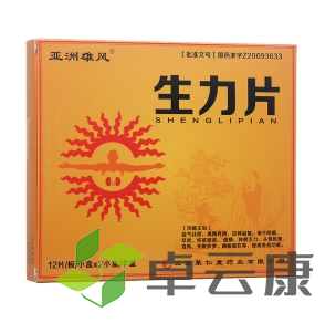 微信截图_20221213175511