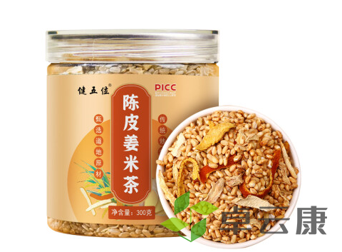 微信截图_20221213175619