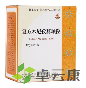 微信截图_20221213180148