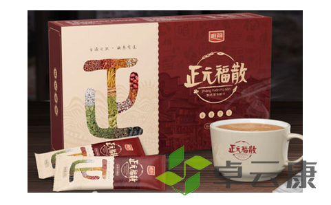 微信截图_20221213180218