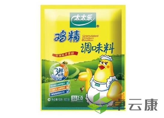 360截图20221213180230635