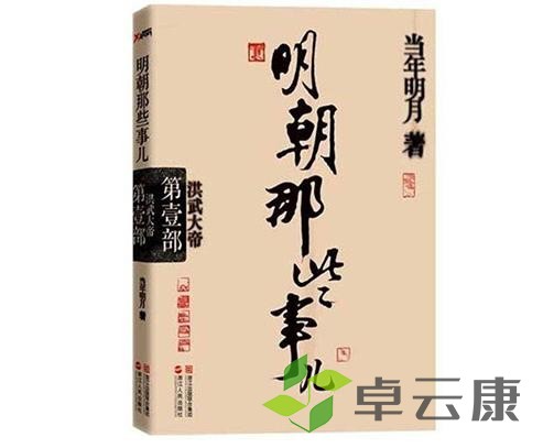 360截图20221213180651129