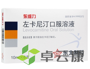 微信截图_20221213181207