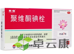 微信截图_20221213181332