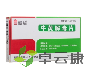 微信截图_20221213181602