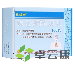 微信截图_20221213181703