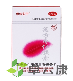 微信截图_20221213182327