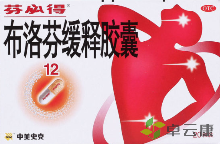 微信截图_20221213182631