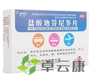 微信截图_20221213182829