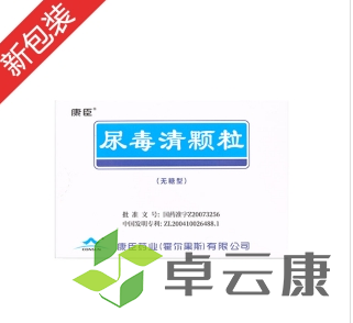微信截图_20221213183837