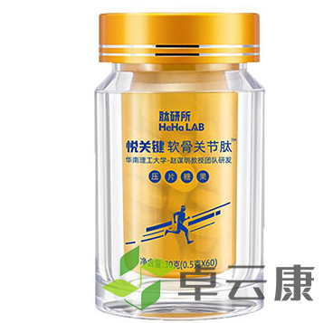 微信截图_20221213183938