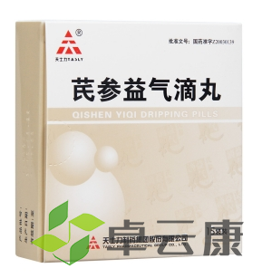 微信截图_20221213184652