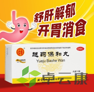 微信截图_20221213184812