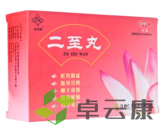 微信截图_20221213184958