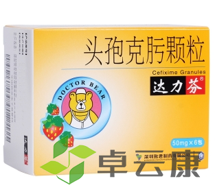 微信截图_20221213185121