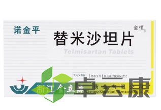 微信截图_20221213185256