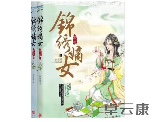 360截图20221213185319088
