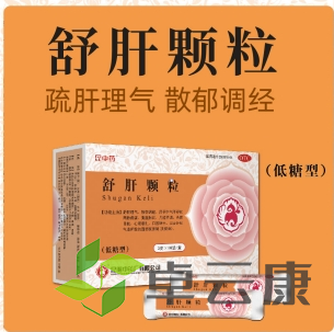 微信截图_20221213190122