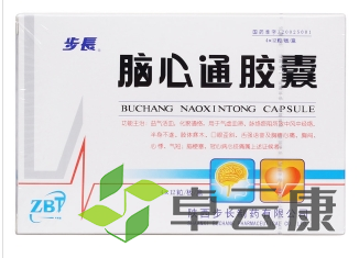微信截图_20221213190307