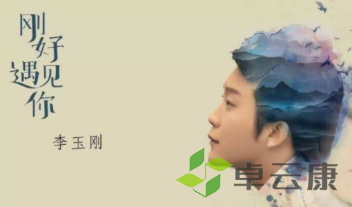 微信截图_20221213193506