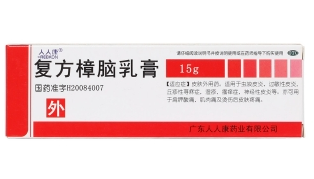 微信截图_20221213195919