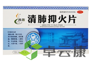 微信截图_20221213200049