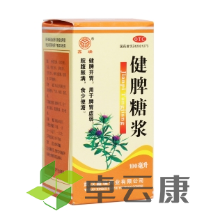 微信截图_20221213200211