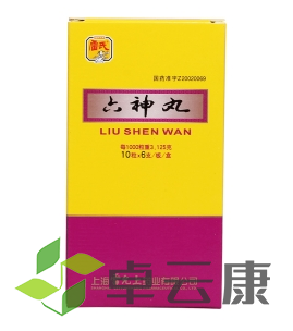 微信截图_20221213200440