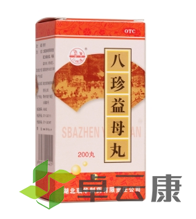 微信截图_20221213200609
