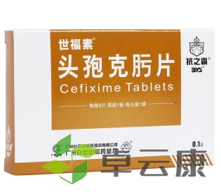 微信截图_20221213200743