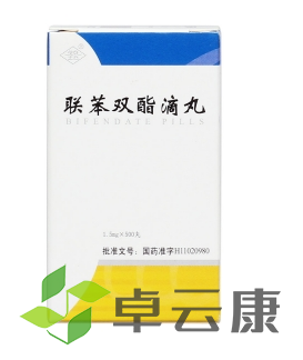 微信截图_20221213201119