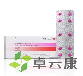 微信截图_20221213201243