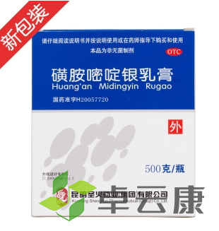 微信截图_20221213201527