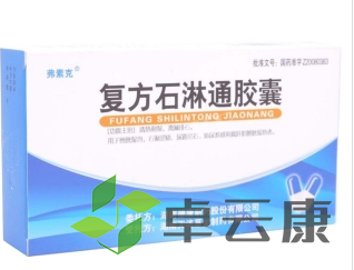 微信截图_20221213202429